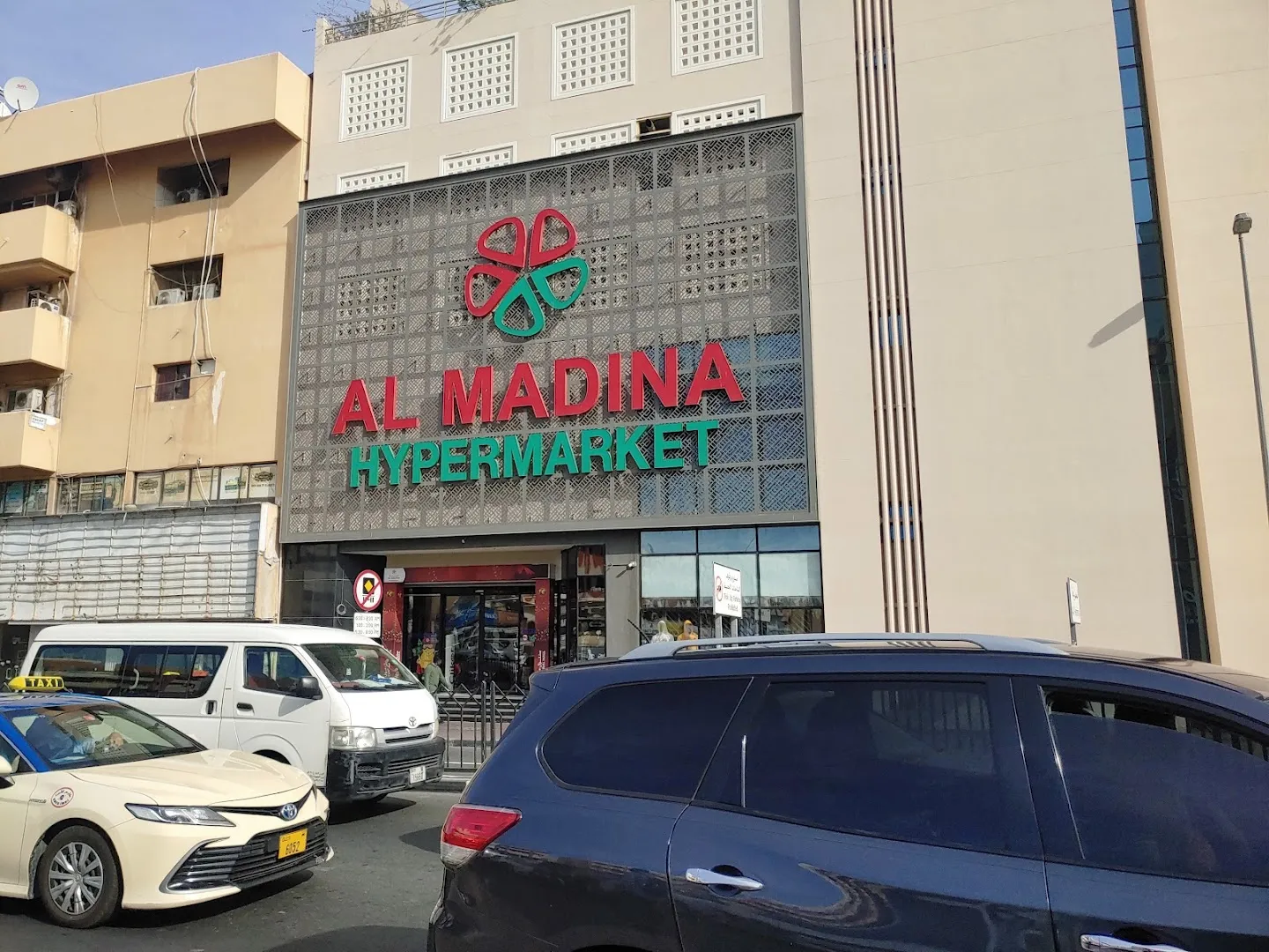 AL MADINA HYPERMARKET 3 LLC